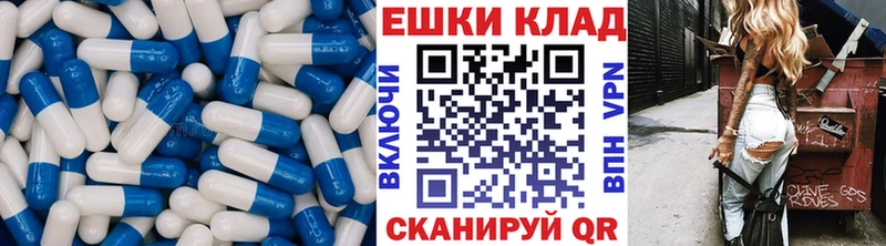 цены   Радужный  ЭКСТАЗИ TESLA 