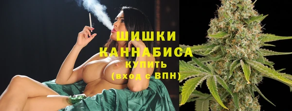 мефедрон мука Балабаново