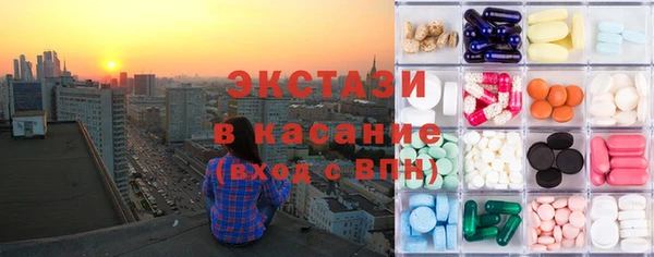 винт Аркадак