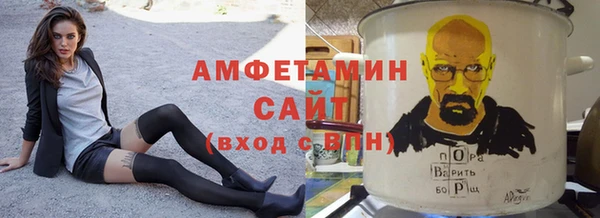 винт Аркадак