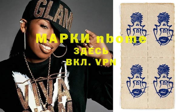 винт Аркадак