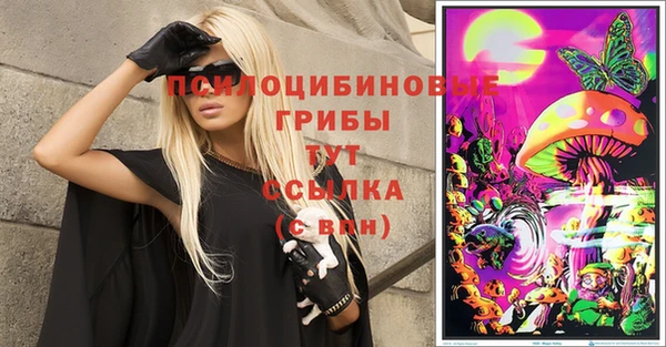 дистиллят марихуана Балахна