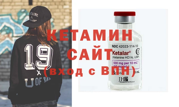 мефедрон мука Балабаново
