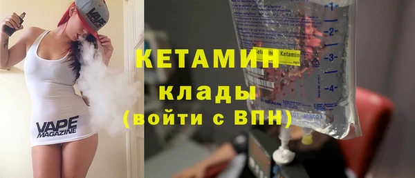 сатива Баксан