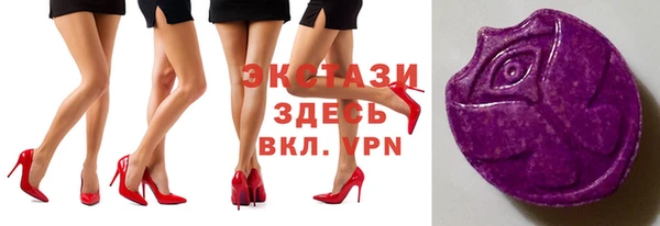 дистиллят марихуана Балахна