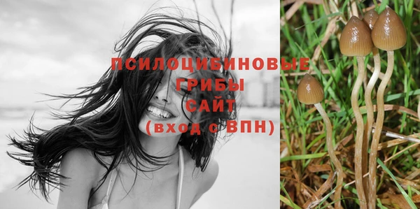 дистиллят марихуана Балахна