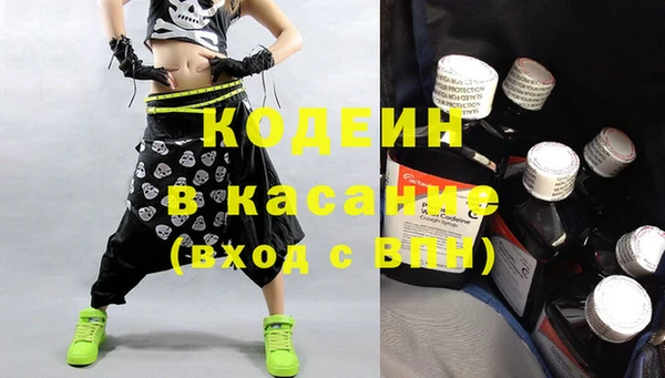каннабис Кукмор