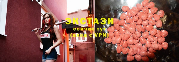винт Аркадак