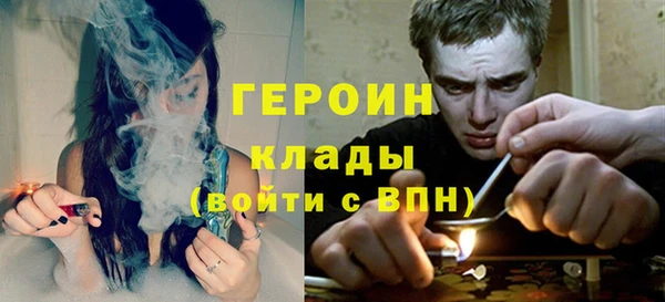 тгк Кулебаки