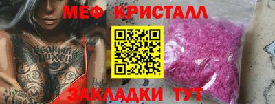 скорость Коммунар