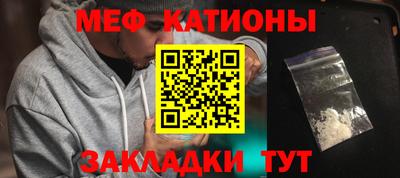 скорость Коммунар