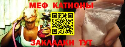 метадон Конаково