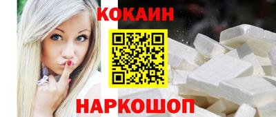 метадон Конаково