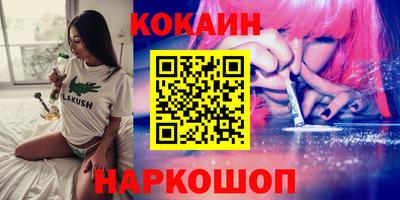 метадон Конаково