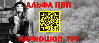 скорость Коммунар