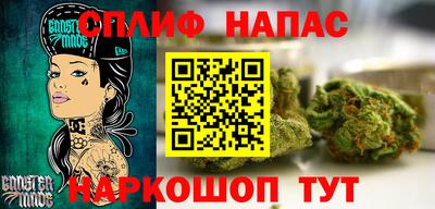 метадон Конаково