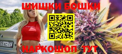 скорость Коммунар