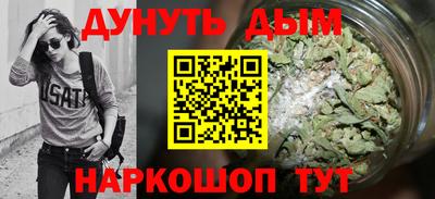 скорость Коммунар