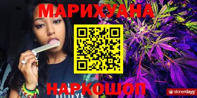 скорость Коммунар