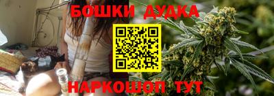 метадон Конаково