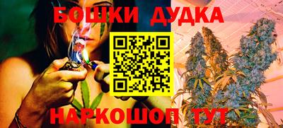 скорость Коммунар