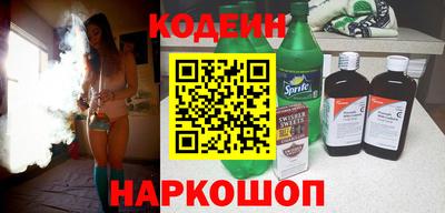 метадон Конаково