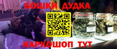 метадон Конаково