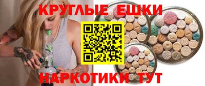 скорость Коммунар