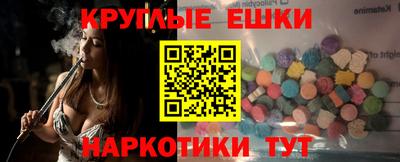 метадон Конаково