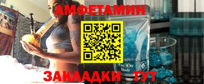 скорость Коммунар