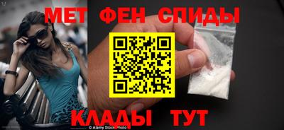 метадон Конаково