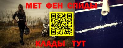 метадон Конаково
