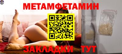 скорость Коммунар