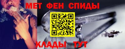 скорость Коммунар