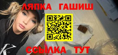 скорость Коммунар