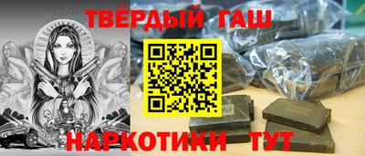 метадон Конаково