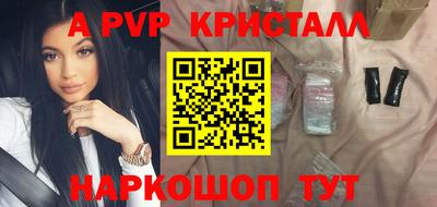 метадон Конаково