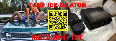 метадон Конаково