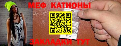 скорость Коммунар
