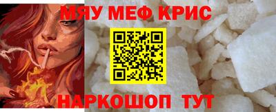 скорость Коммунар