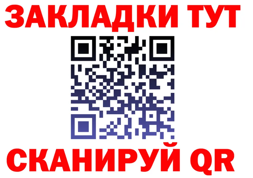 ЭКСТАЗИ VHQ зеркало площадка KRAKEN Радужный
