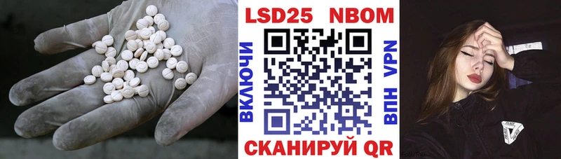 LSD-25 экстази ecstasy  Радужный 