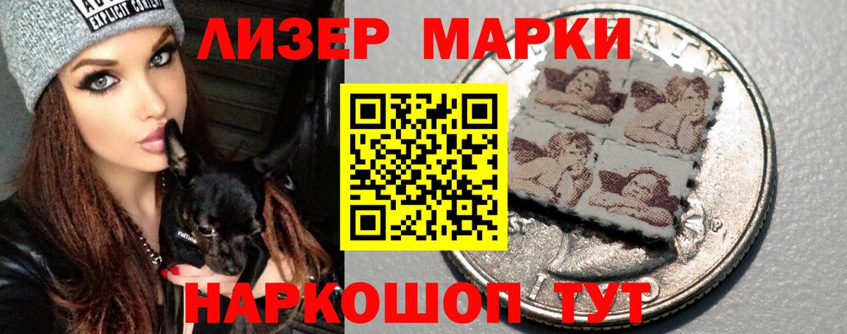 Лсд 25 экстази ecstasy  Вход с VPN  Радужный  Лсд 25 экстази кислота 